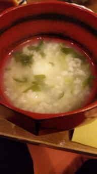 七草粥