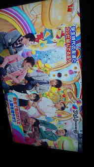 学生時代の友達とコンビ組んでる芸人