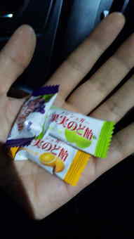 お世話になりました