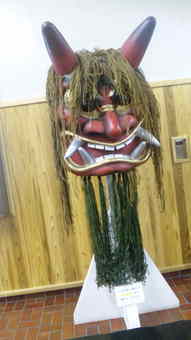 泣く子はいね〜か