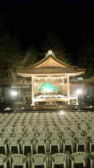 ありがとう大自然。