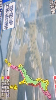 全国のみんなへ