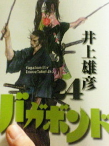 やばい｡やっぱり
