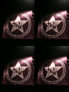 行って来たゼイ！