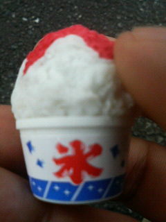 終わってしまうと