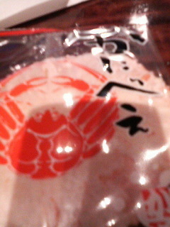 か、