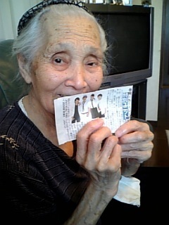 ゆずっこ最年長！？