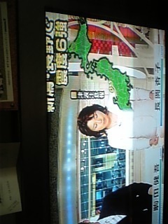 全国のみんな！