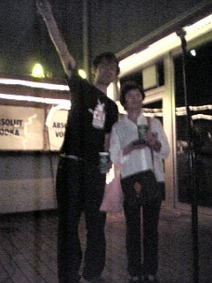 ひかるとオカンと時々俺