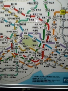 メトロニノッテ