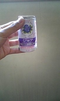 いよいよ今日から…