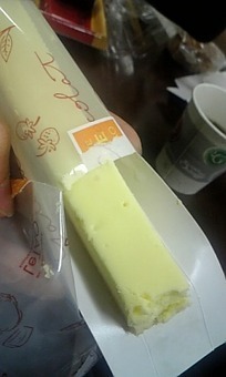 おたる→ルタオ