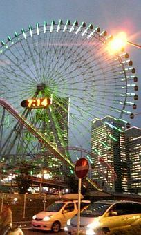 ようこそ！横浜へ！