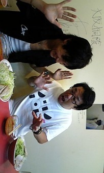 辛っ！うまっ！