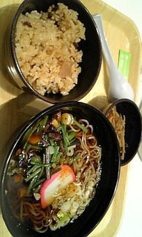 さぁ！みんな！