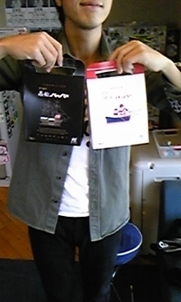 横浜名物『ﾊｰﾊﾞｰ』