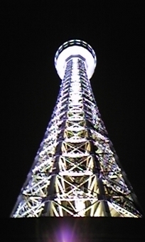 Newマリンタワー