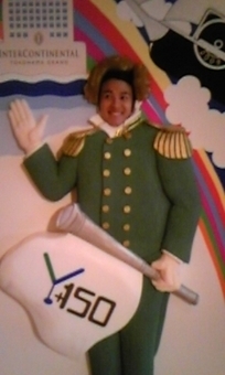 本日横浜開港記念日