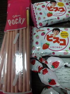 楽屋のお菓子はいちご…