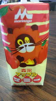 全国キャンペーン