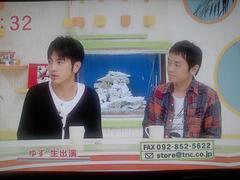 福岡のみなさん