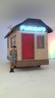 いよいよいよいよ