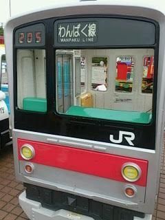 ＪＲに