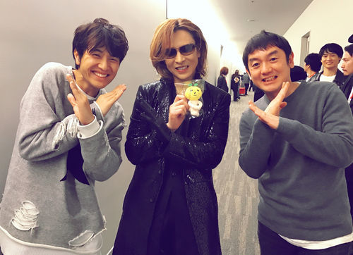 ゆず太郎もエーックス！