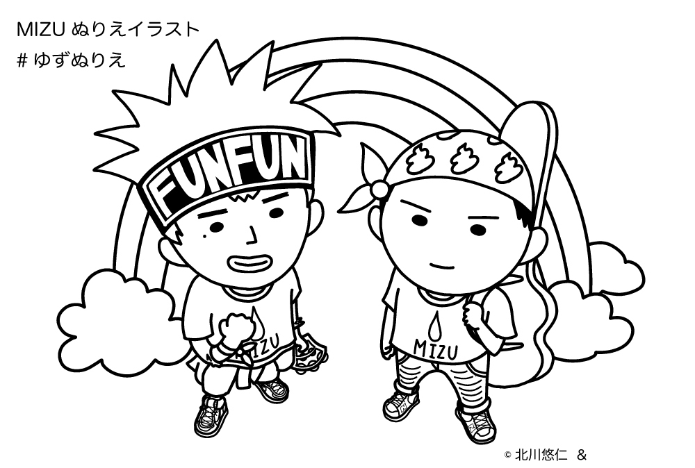 MIZUぬりえイラスト公開！