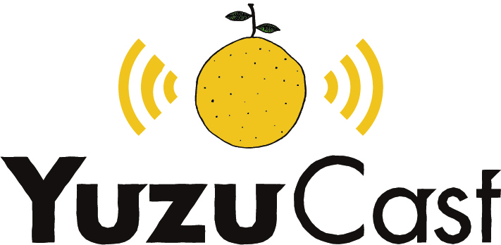 新曲『そのときには』、WEBラジオ番組『Yuzucast』で初オンエア決定！