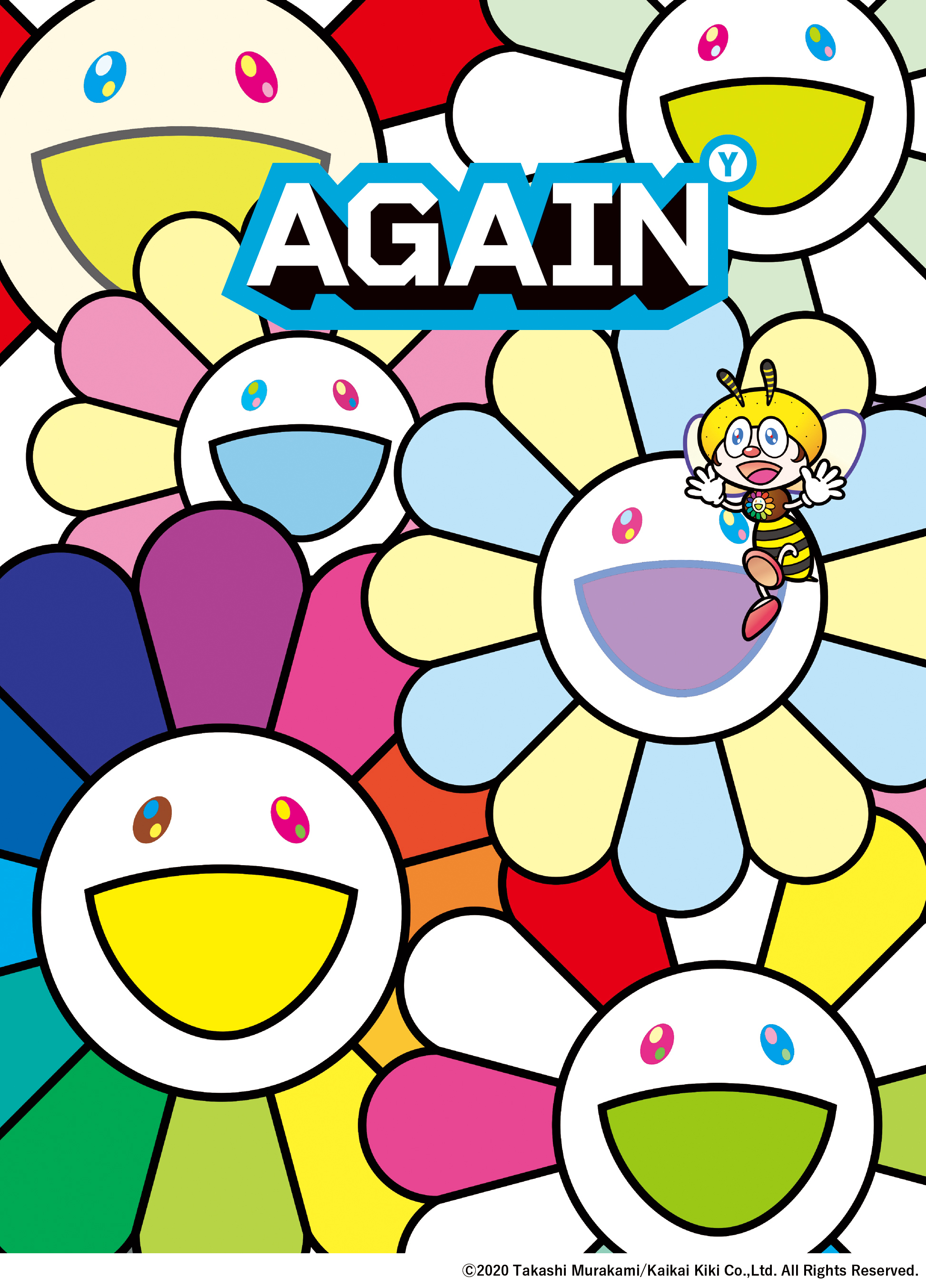 “オールタイムライブ映像ベスト”『AGAIN』全68曲の収録内容解禁！圧巻のティザー映像も公開！