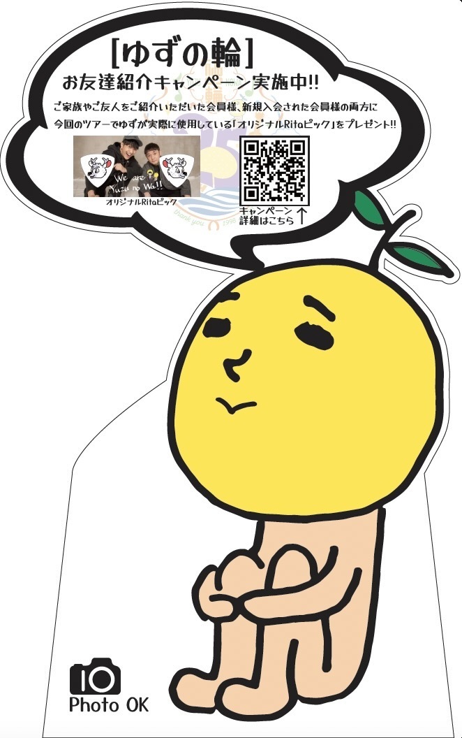 フォトスペース