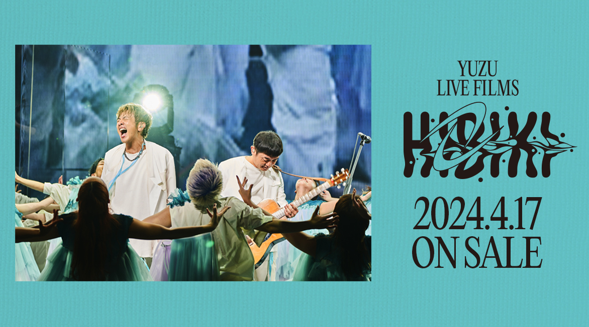 Blu-ray&DVD「LIVE FILMS HIBIKI DAY1 BLUE×FUTARI」「LIVE FILMS HIBIKI DAY2 RED×ALL STARS」2024.4.17リリース決定！
