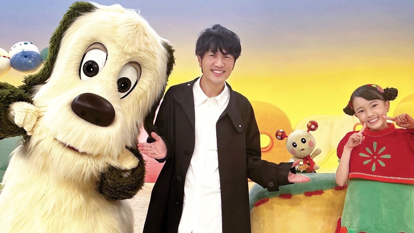 北川悠仁、Eテレ「いないいないばあっ！」に書き下ろし楽曲『にっこり ほっこり』提供！