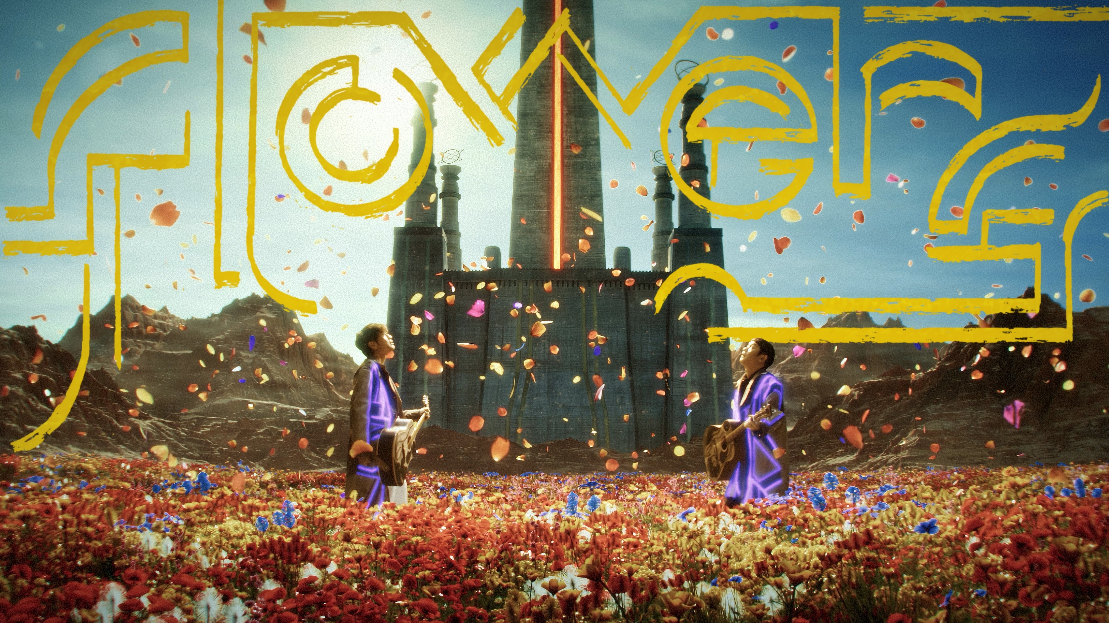 新曲『flowers』ミュージックビデオ公開！