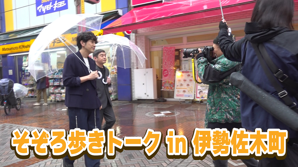 「ゆず誌」159巻予告ムービー