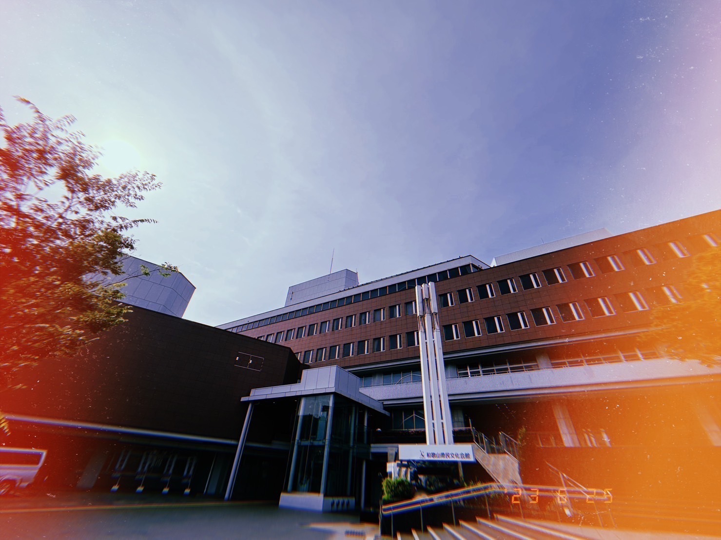 10年ぶりの和歌山