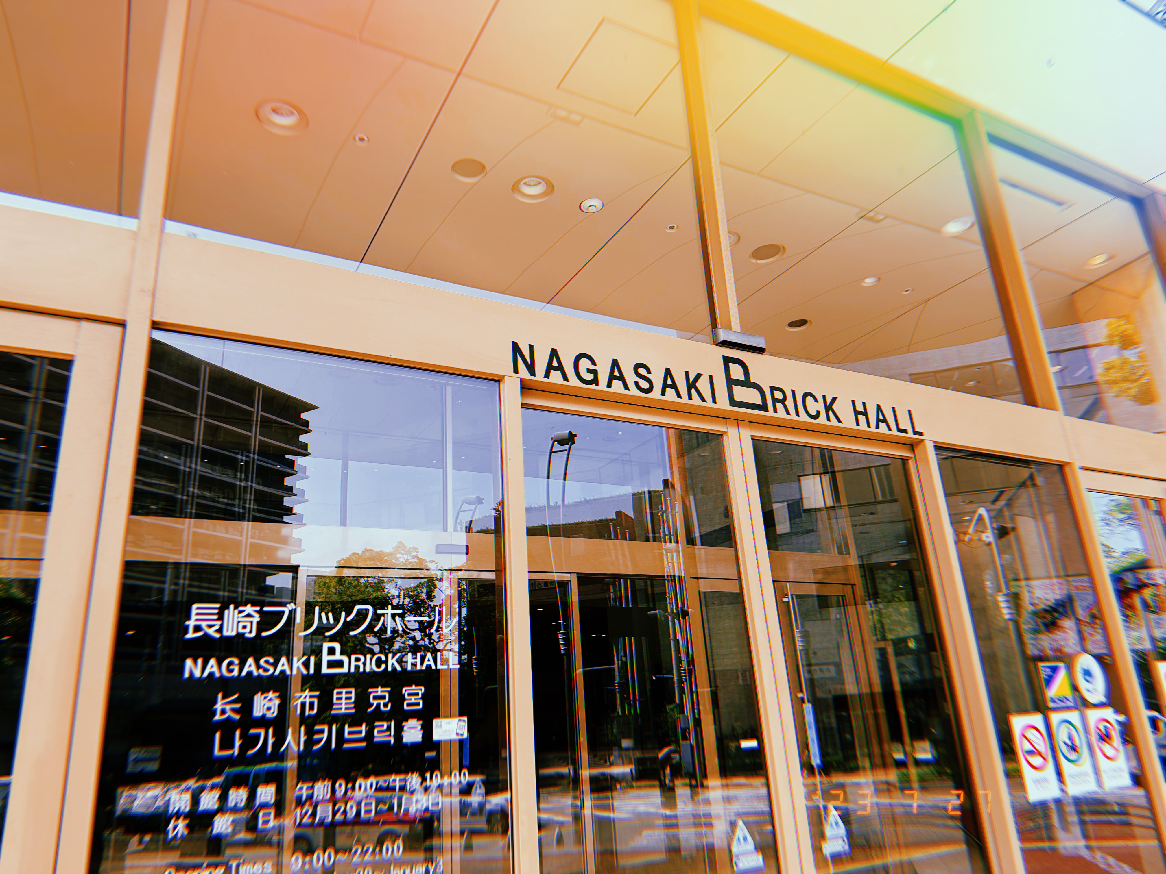 6年ぶりの長崎！